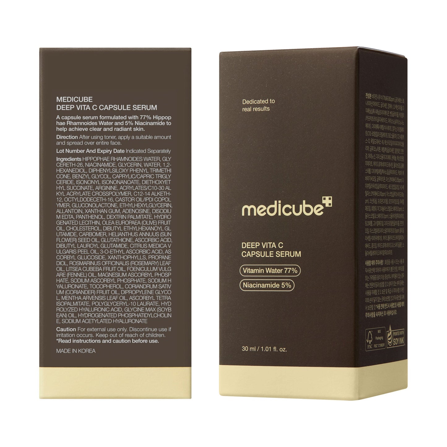 Deep Vitamin C Capsule Serum for a Smooth Radiant Looking Finish