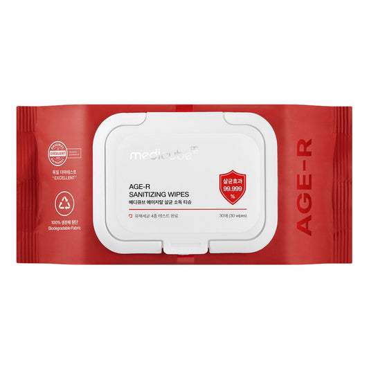 Cleansing Wipes for Gentle Everyday Skin Routine